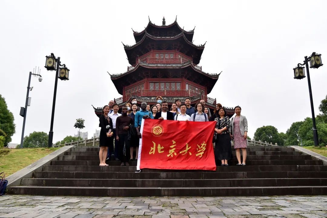 师生团在北京大学文化传承与创新研究院
