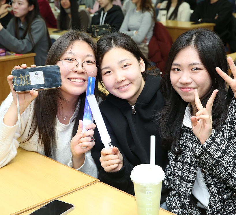 Global Exchange@PKU