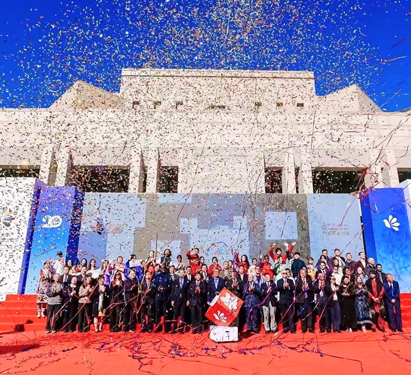 the opening ceremony