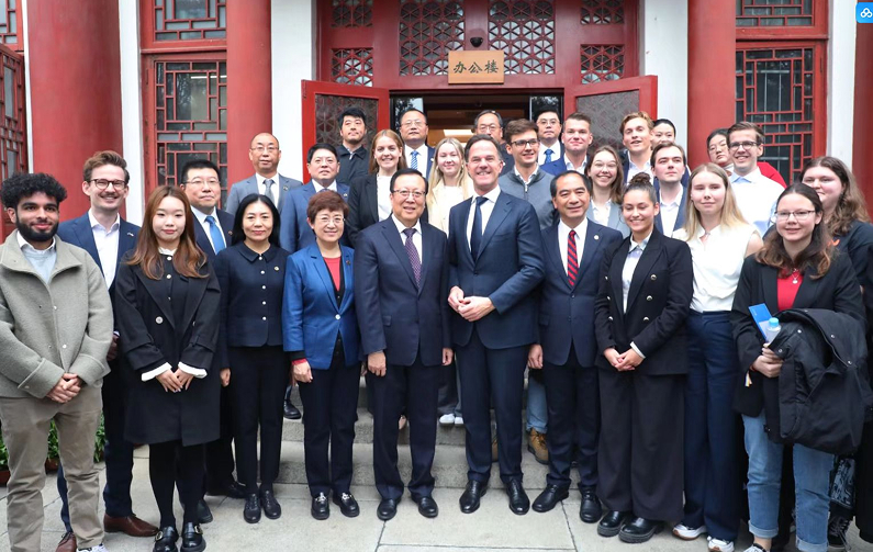 Visits by Presidents or Ministers of State